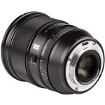 Viltrox 75mm f/1.2 AF Lens Nikon Z - Image 6