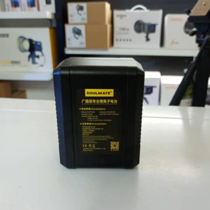 Soulmate BP150 Vlock Battery