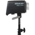 Amaran Ray 360c RGB LED Monolight - Image 10