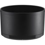 Nikon NIKKOR Z 85mm f/1.2 S Lens Nikon Z - Image 9