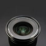 Viltrox AF 16mm f/1.8 FE Lens Nikon Z - Image 6