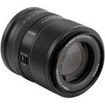 Viltrox AF 85mm f2 EVO Lens Nikon Z - Image 3