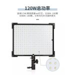 Sutefoto L60 RGB Panel Light - Image 2