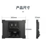 Sutefoto L60 RGB Panel Light - Image 8