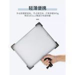 Sutefoto L60 RGB Panel Light - Image 9
