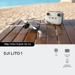 DJI Lito 1 Drone with RC-N3 Controller - Image 6