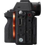 Sony a7R VI Mirrorless Camera - Image 20